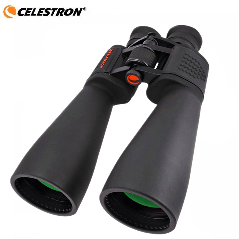 National Geographic Telescope 70Mm - Celestron SkyMaster 대형 조리개 쌍안경, 70mm