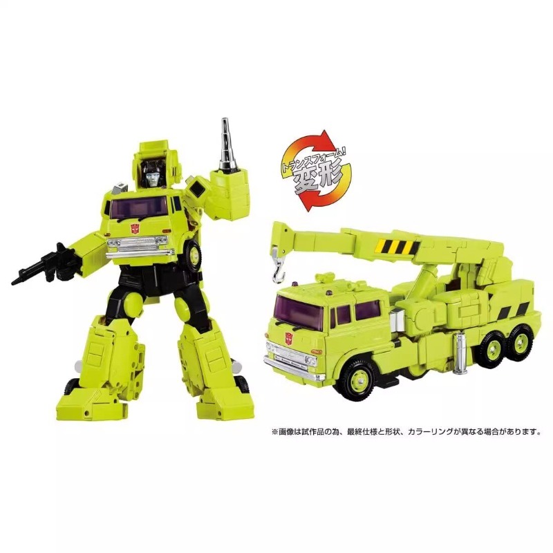 【재고 있음】 변신 장난감 오리지널 제품 마스터피스 M - Science Robot 리뷰 및 가격