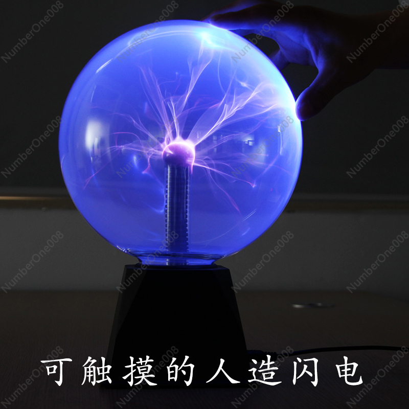 테슬라 코일 플라즈마 라이트닝 글로브, 터치 및 사운드 - Science Experiment 리뷰 및 가격