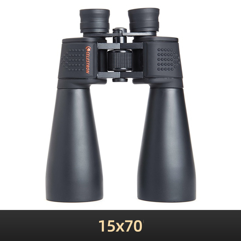 Celestron 스카이마스터 삼각대 어댑터 포함 대형 - National Geographic Telescope 70Mm 리뷰 및 가격