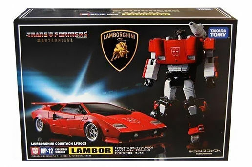 변환 걸작 KO MP-12 MP12 Sideswipe  - Science Robot 리뷰 및 가격
