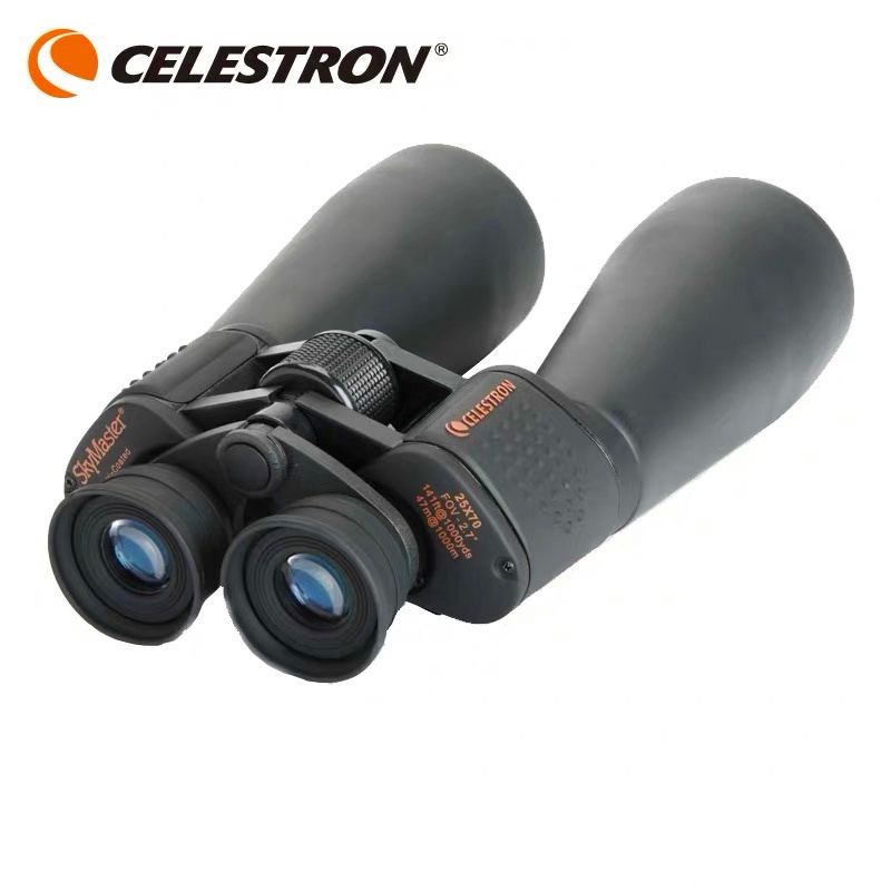 Celestron SkyMaster 대형 조리개 쌍안경 - National Geographic Telescope 70Mm 리뷰 및 가격