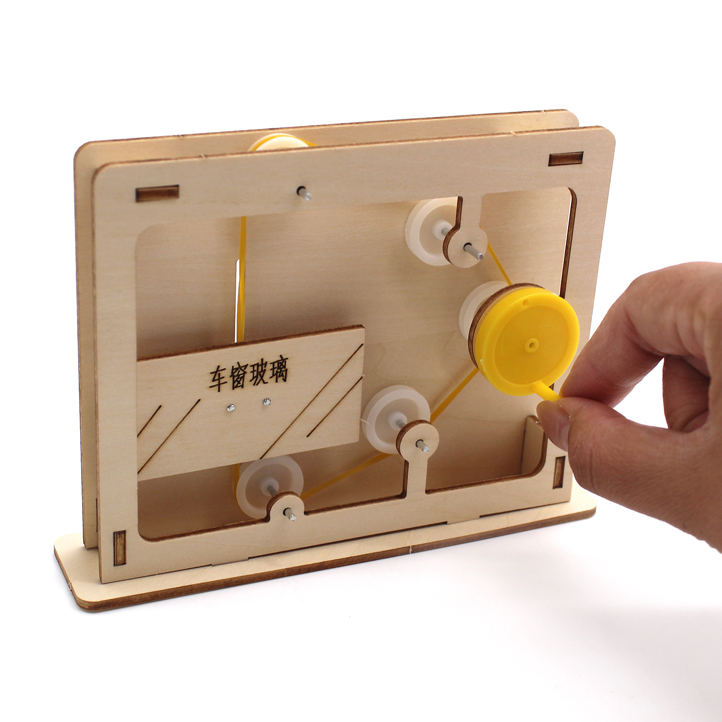 어린이를 위한 자동차 창문 메커니즘 교육용 로프 및 풀 - Science Toys Diy 리뷰 및 가격